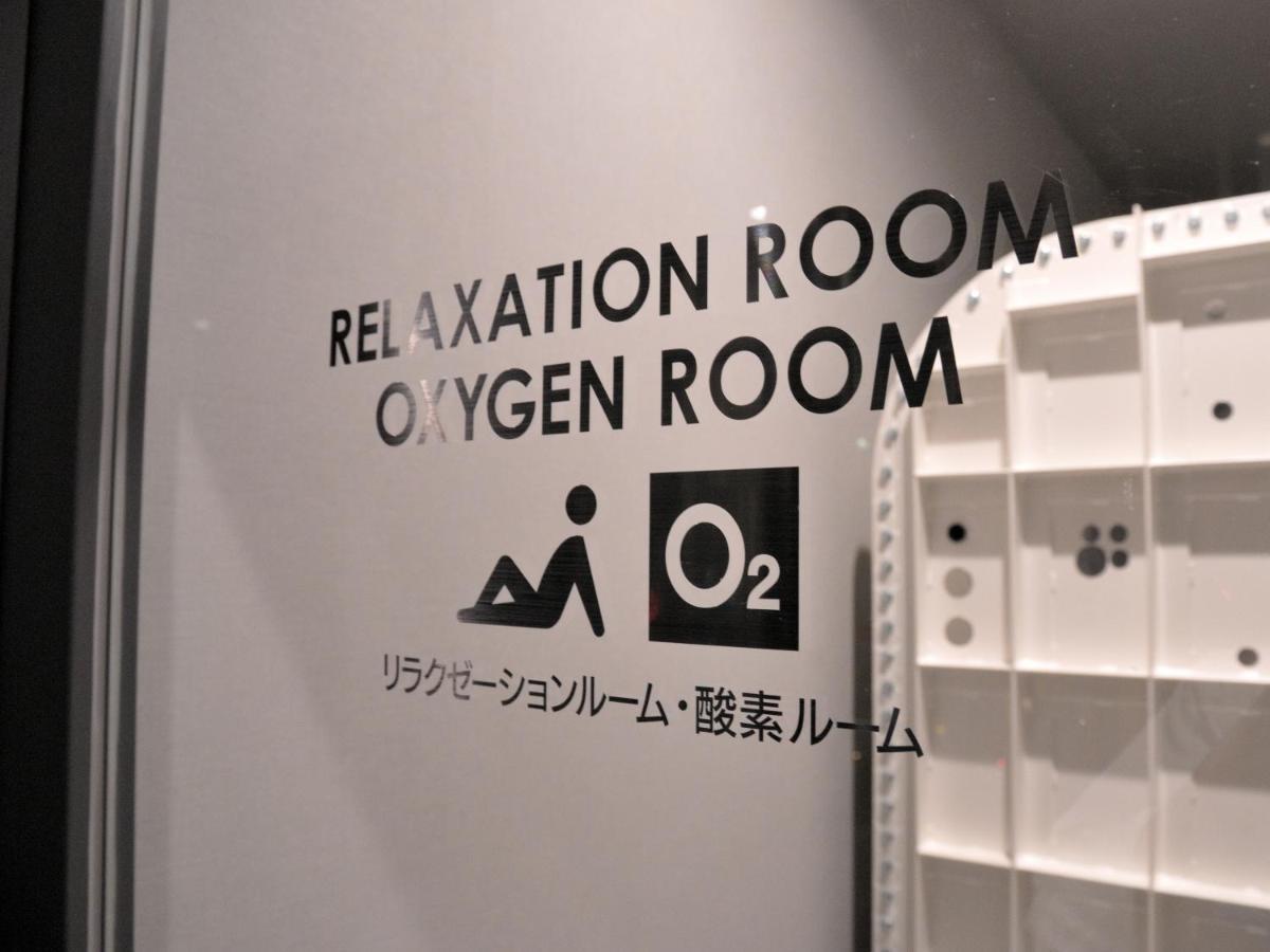 Green Rich Hotel Kurume Natural Hot Spring Arimamutsumonnoyu Luaran gambar